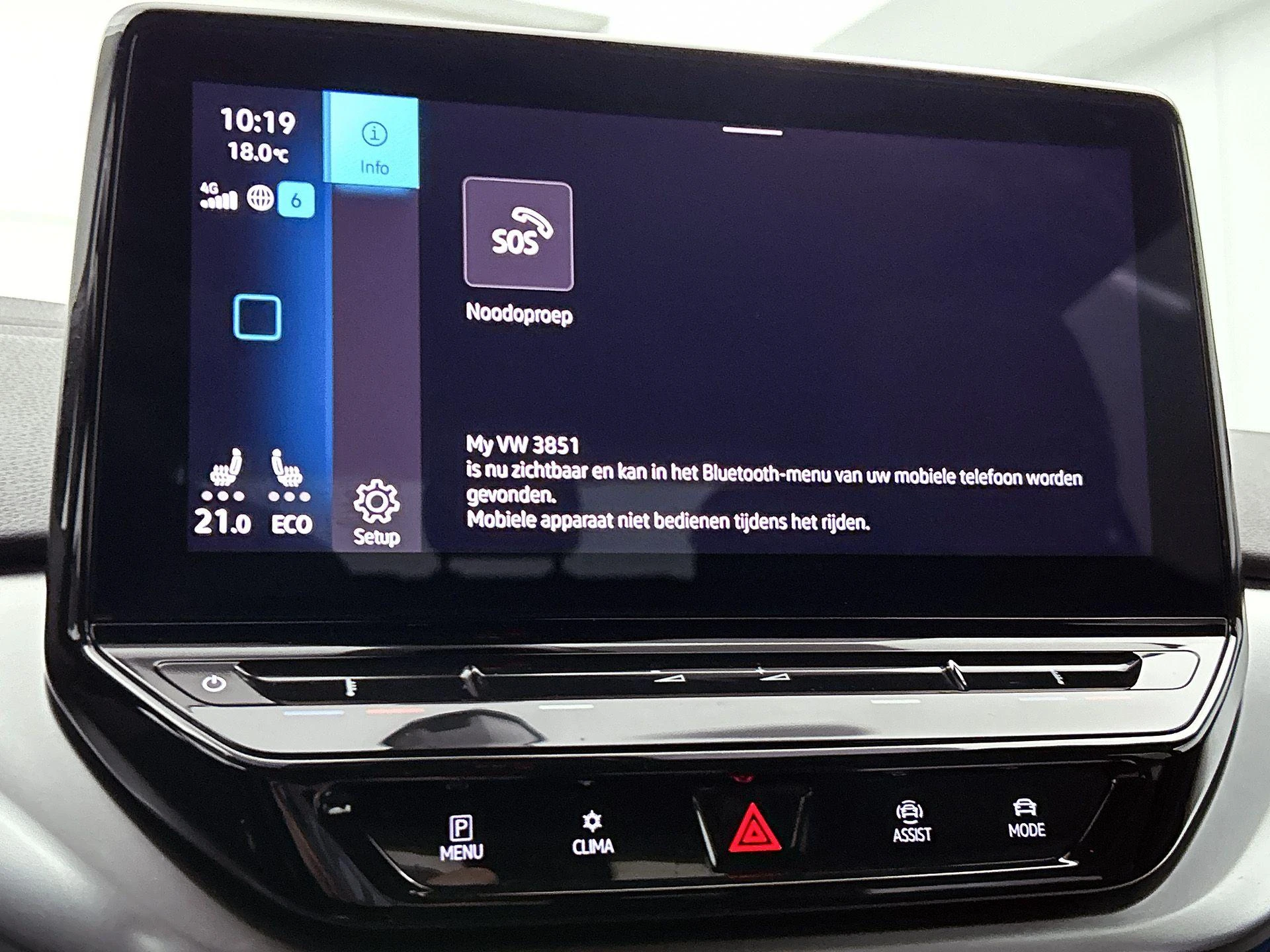 Volkswagen-ID.4-image-15