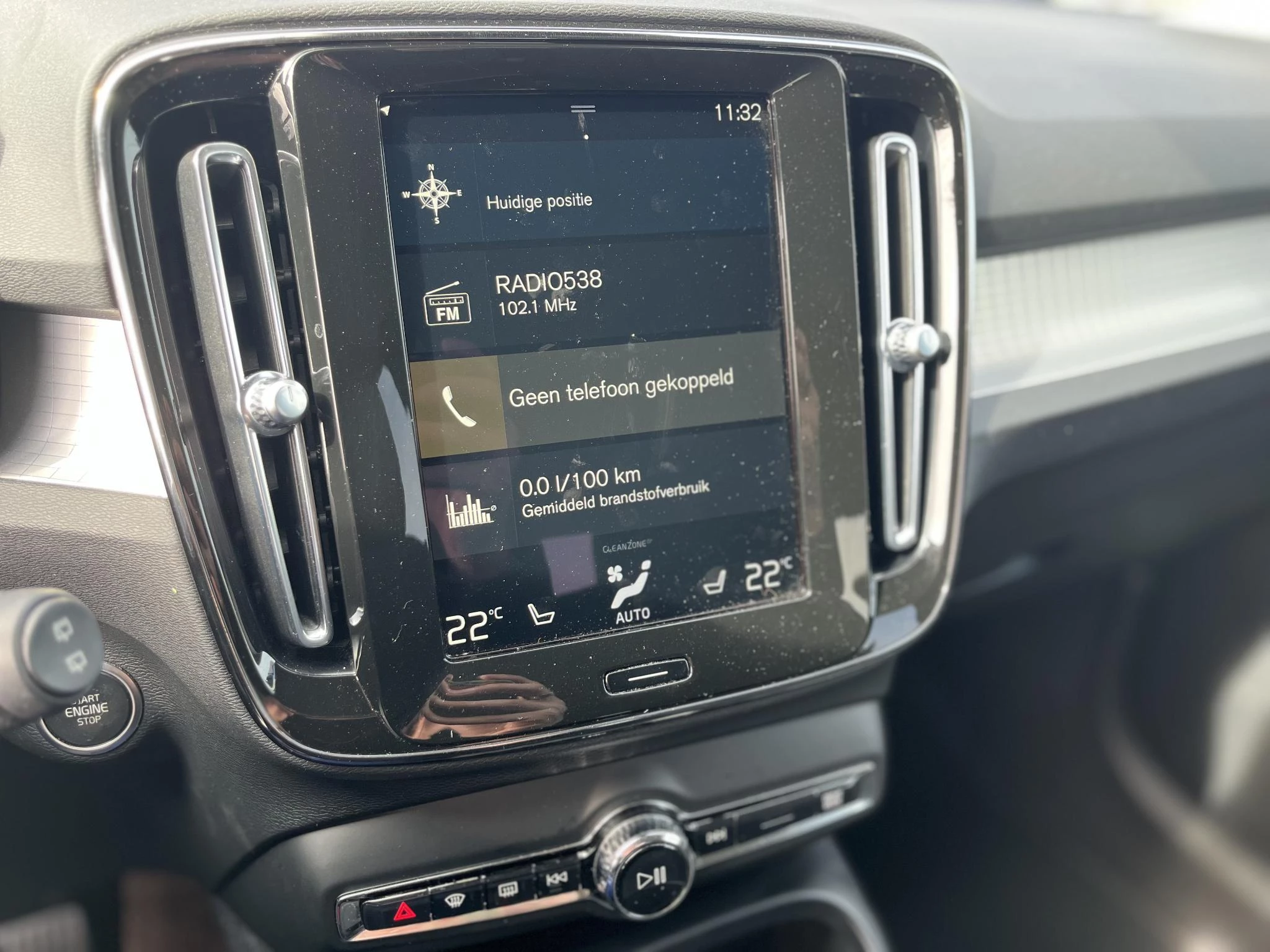 Volvo XC40 T4 Recharge Inscription Expression