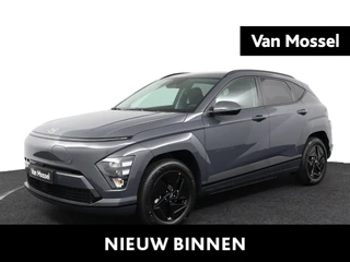 Hyundai Kona Electric Long Range Pure Edition 64.8 kWh