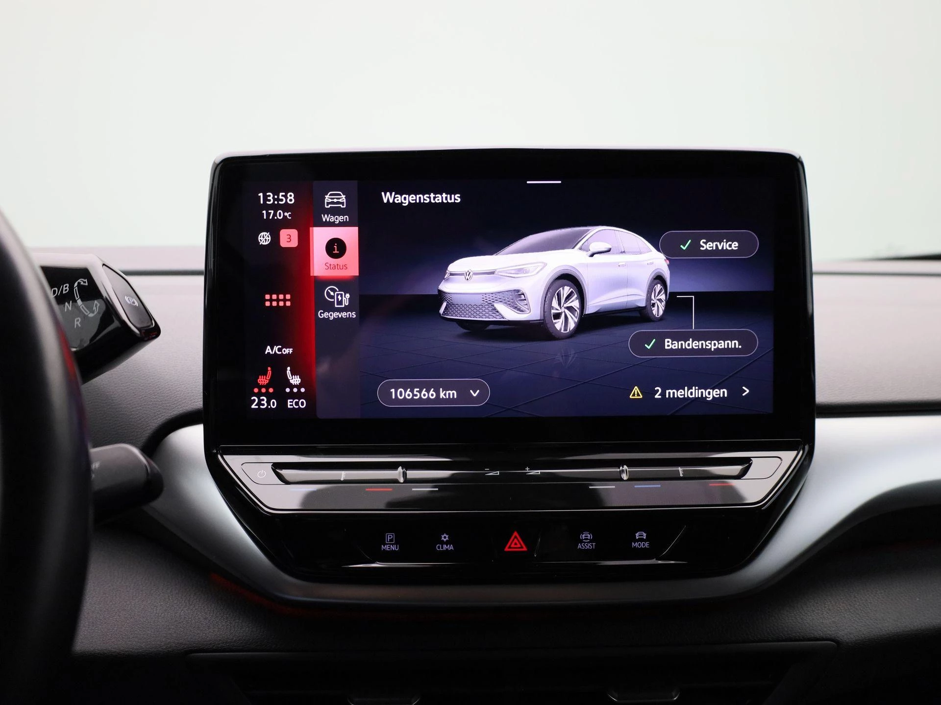 Volkswagen ID.5 Pro 77 kWh 204 PK|