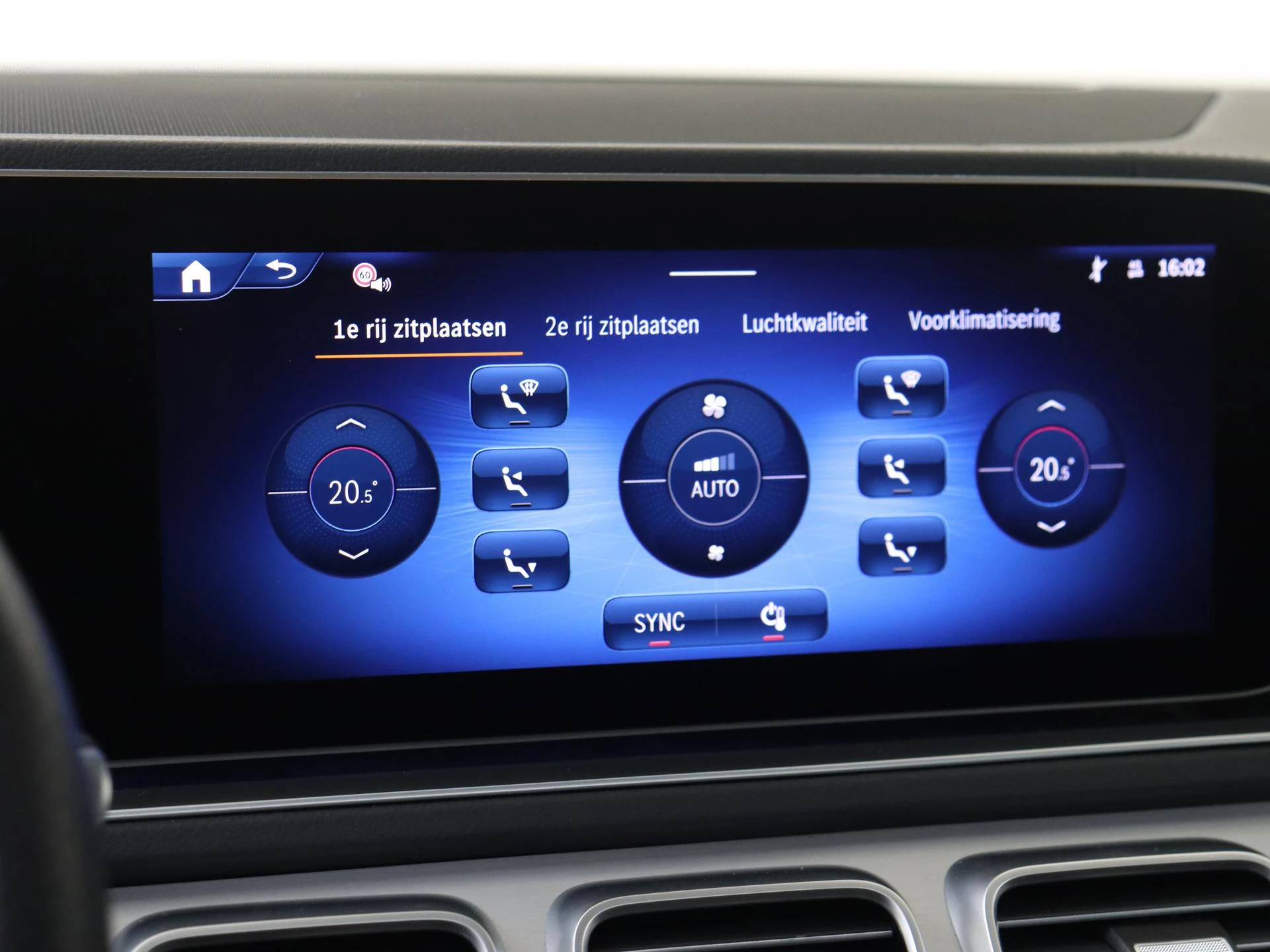 Mercedes-Benz GLE AMG 53 Hybrid 4MATIC+