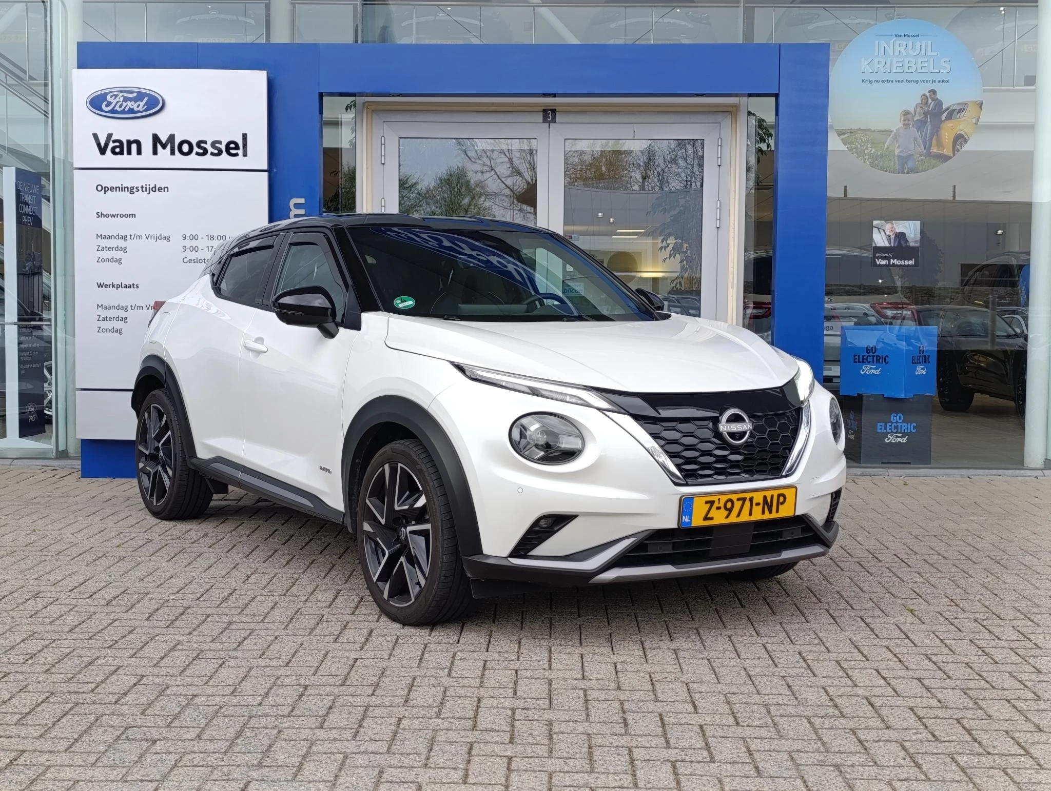 Nissan-Juke-image-1