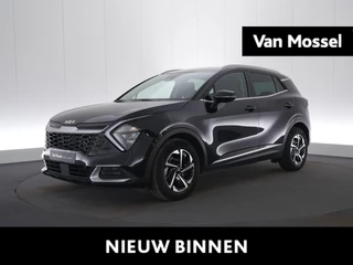 Kia Sportage 1.6 T-GDi 150 DCT7 Pulse