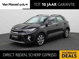 Kia Stonic 1.0 T-GDI MHEV Dynamicline