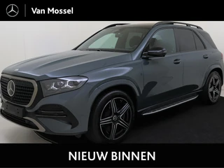 Mercedes-Benz GLE 450 e 4MATIC AMG Line