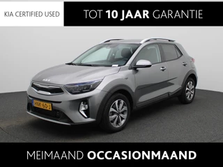 Kia-Stonic-image-0