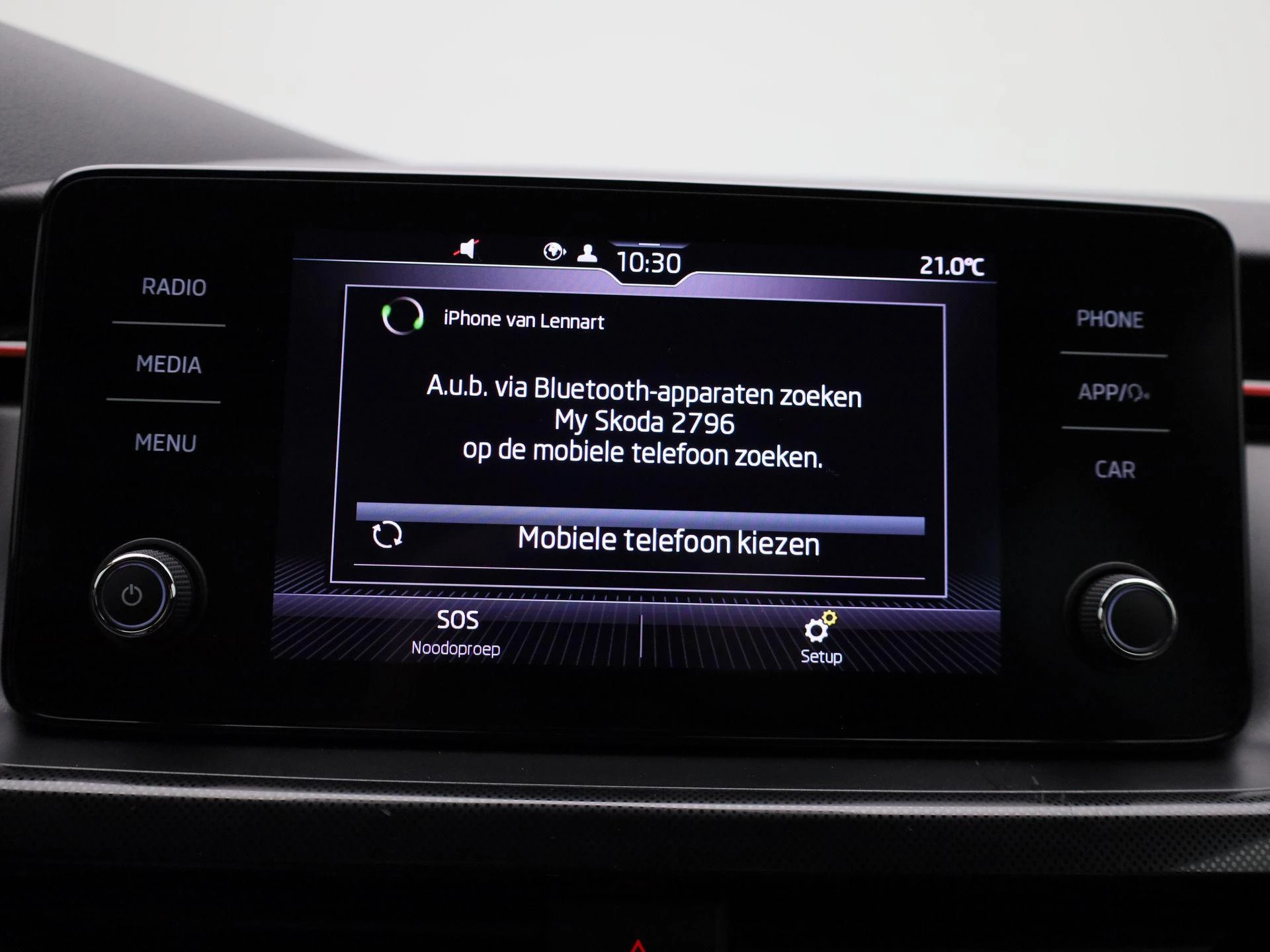 Škoda Kamiq 1.0 TSI Sport Business