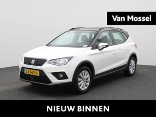 SEAT Arona 1.0 TSI Style Launch Edition