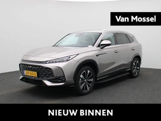 MG HS MG PHEV 1.5 Luxury