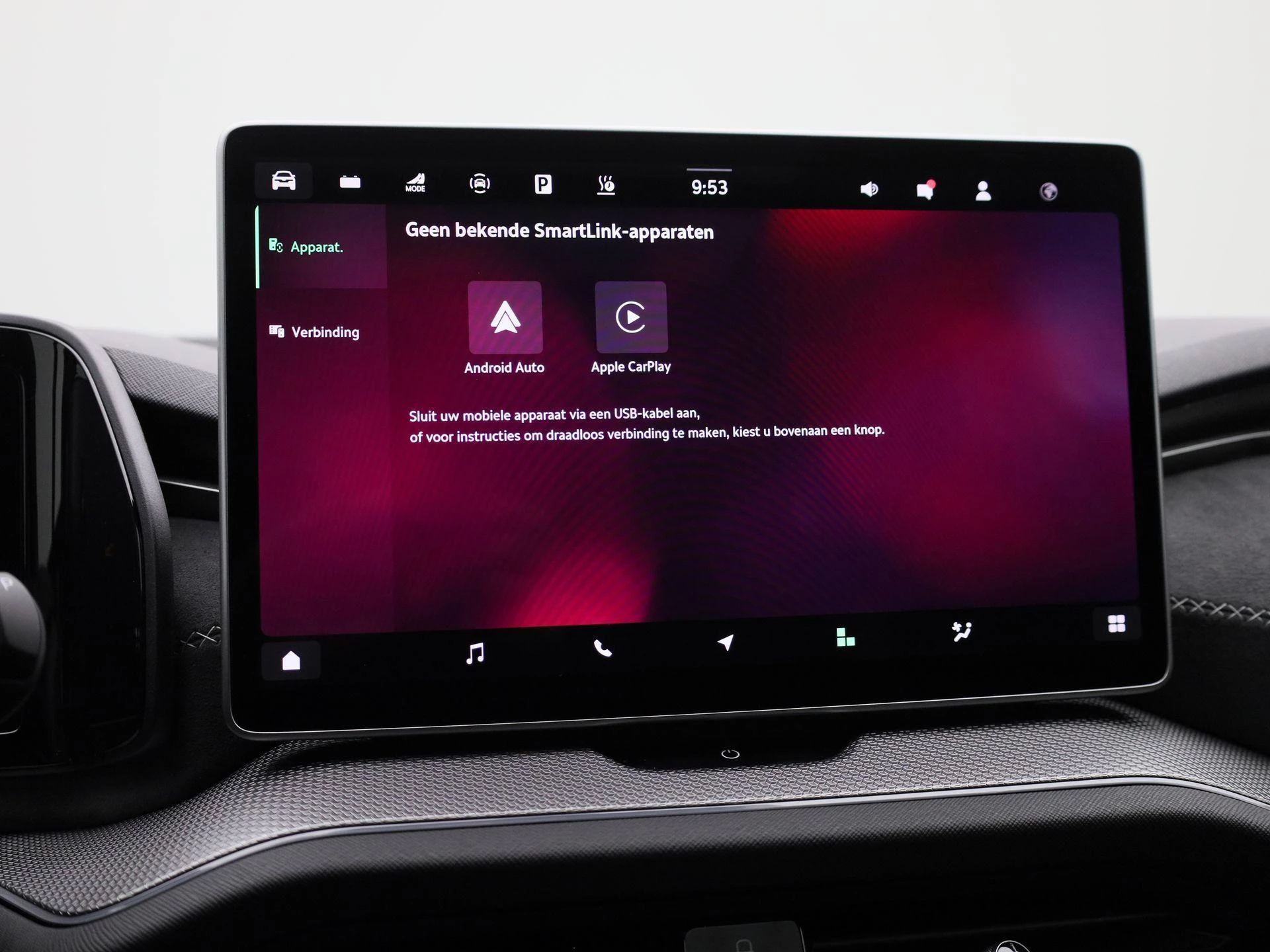 Škoda Kodiaq 1.5 TSI MHEV Sportline Business 7p 150 PK