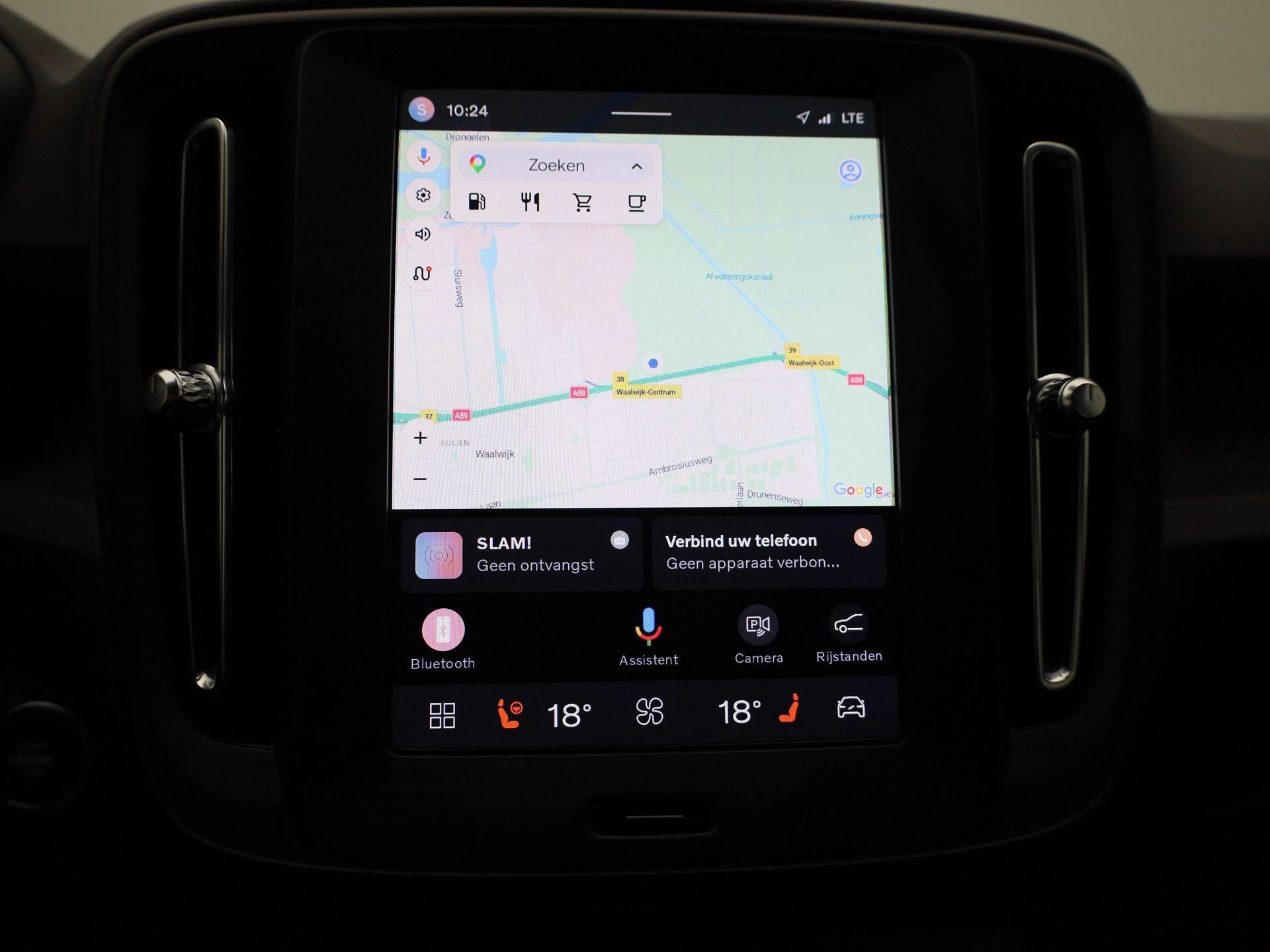 Volvo XC40 B3 Essential DCT