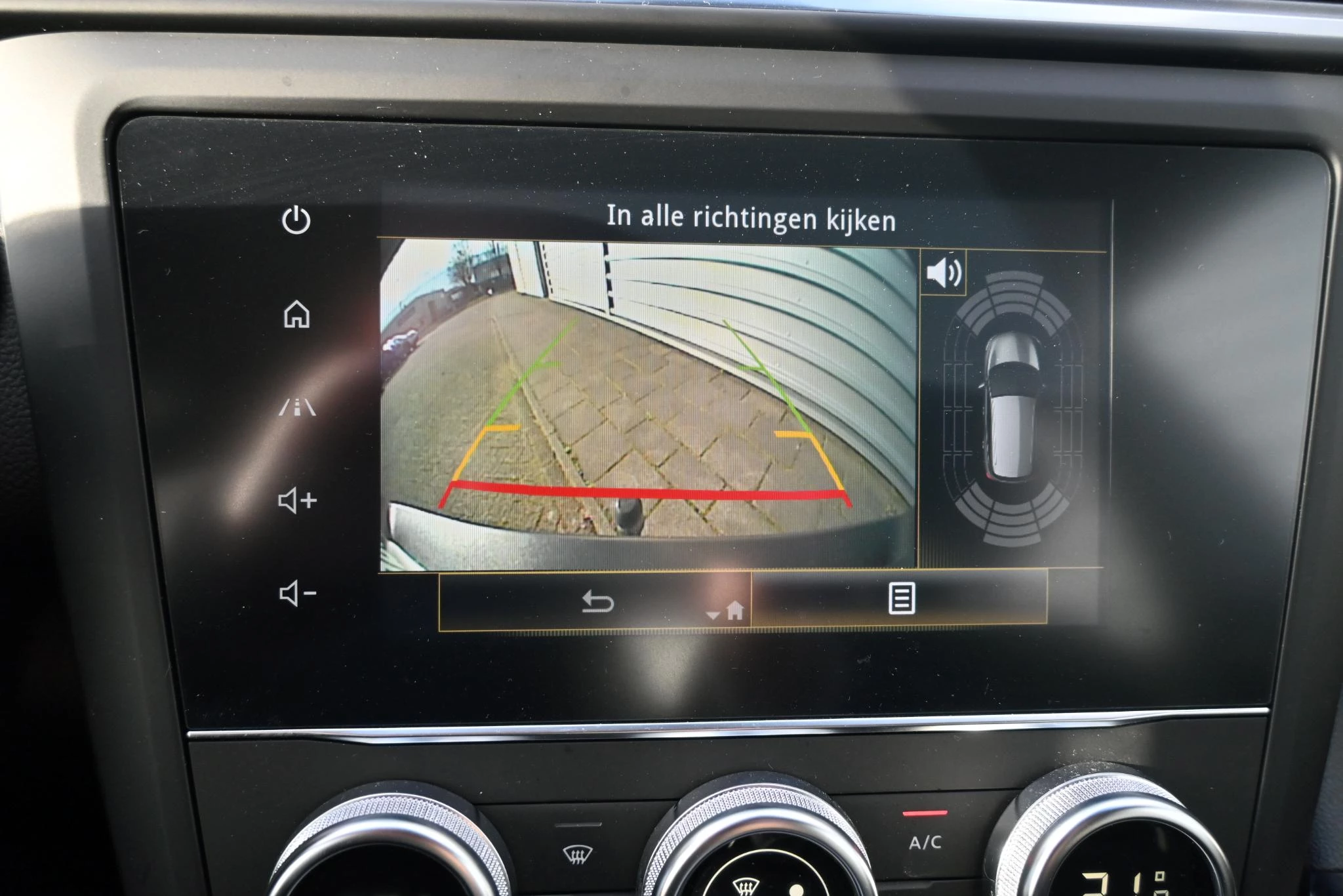 Renault-Kadjar-image-14