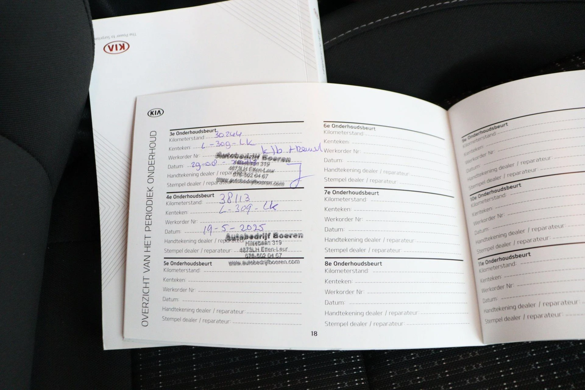 Kia Stonic 1.0 T-GDi MHEV DynamicLine |