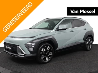 Hyundai-Kona-image-0