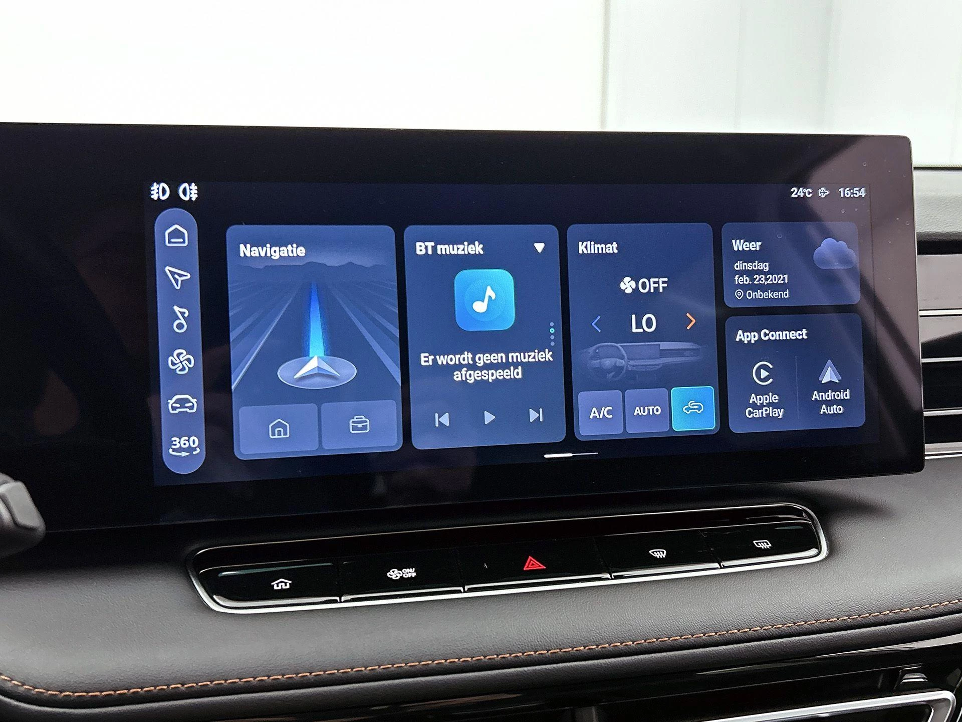 MG HS 1.5 Luxury Aut. Luxury