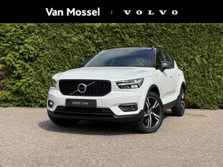 Volvo XC40 T5 Recharge R-Design