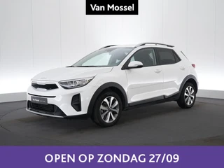 Kia Stonic 1.0 T 100 Style Edition