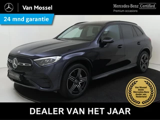 Mercedes-Benz GLC 300e 4MATIC AMG Line