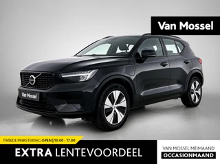 Volvo-XC40-image-0