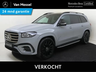 Mercedes-Benz GLS 450 4MATIC Premium Plus