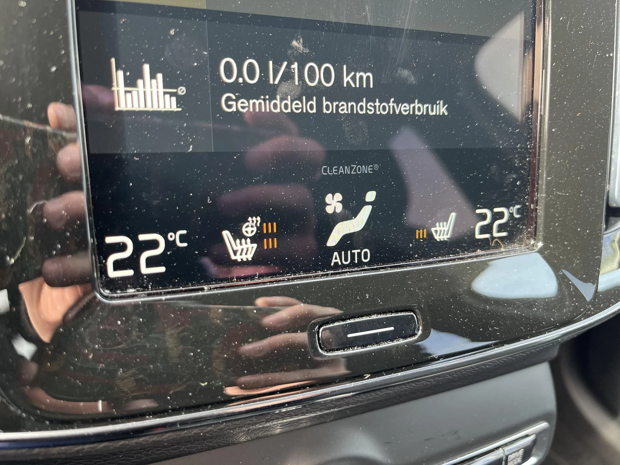 Volvo XC40 T4 Recharge Inscription Expression