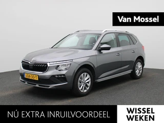 Škoda Kamiq 1.0 TSI Business Edition 115 PK