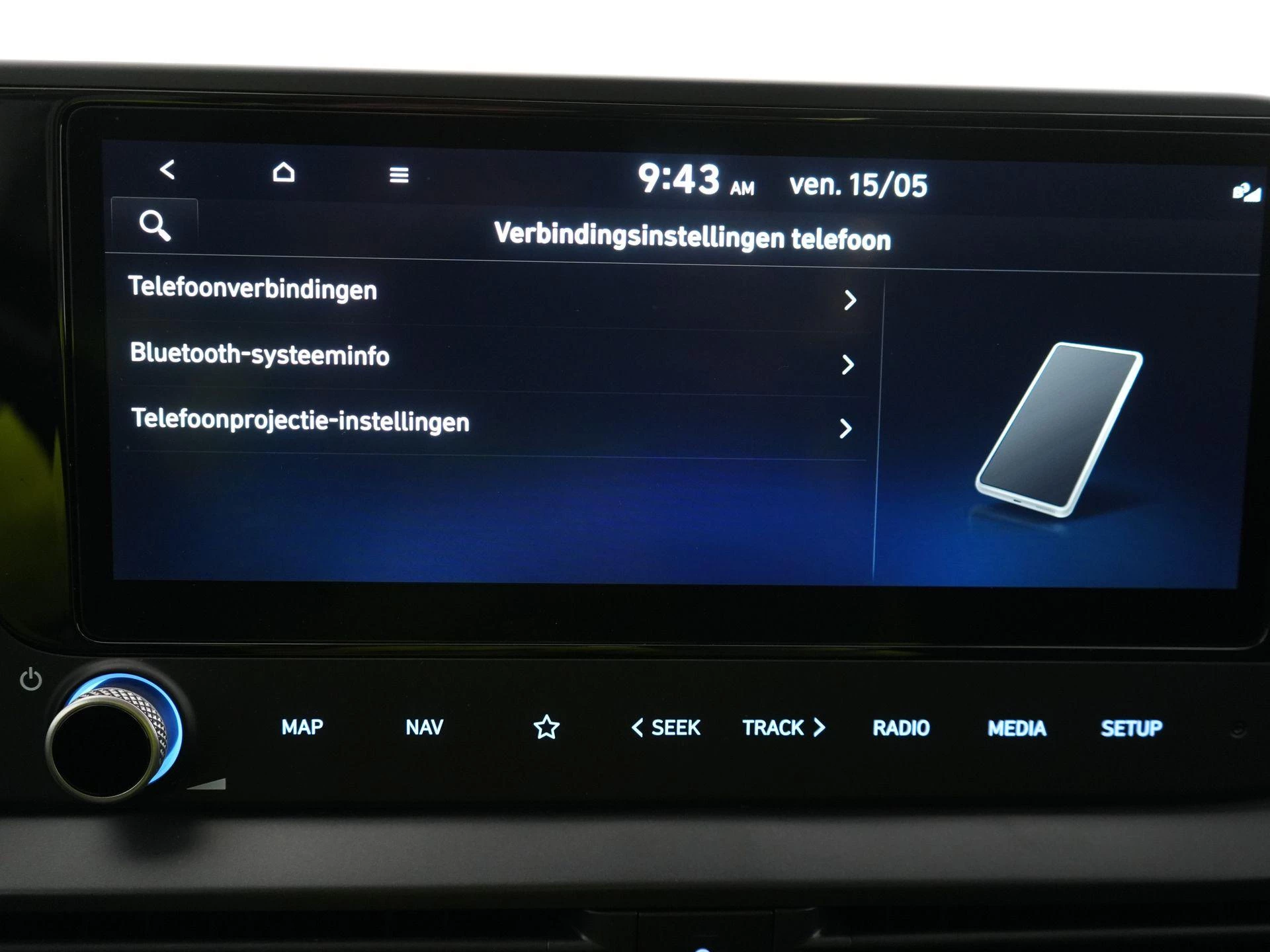 Hyundai i20 1.0 T-GDi 48V 7-DCT 74kW Techno