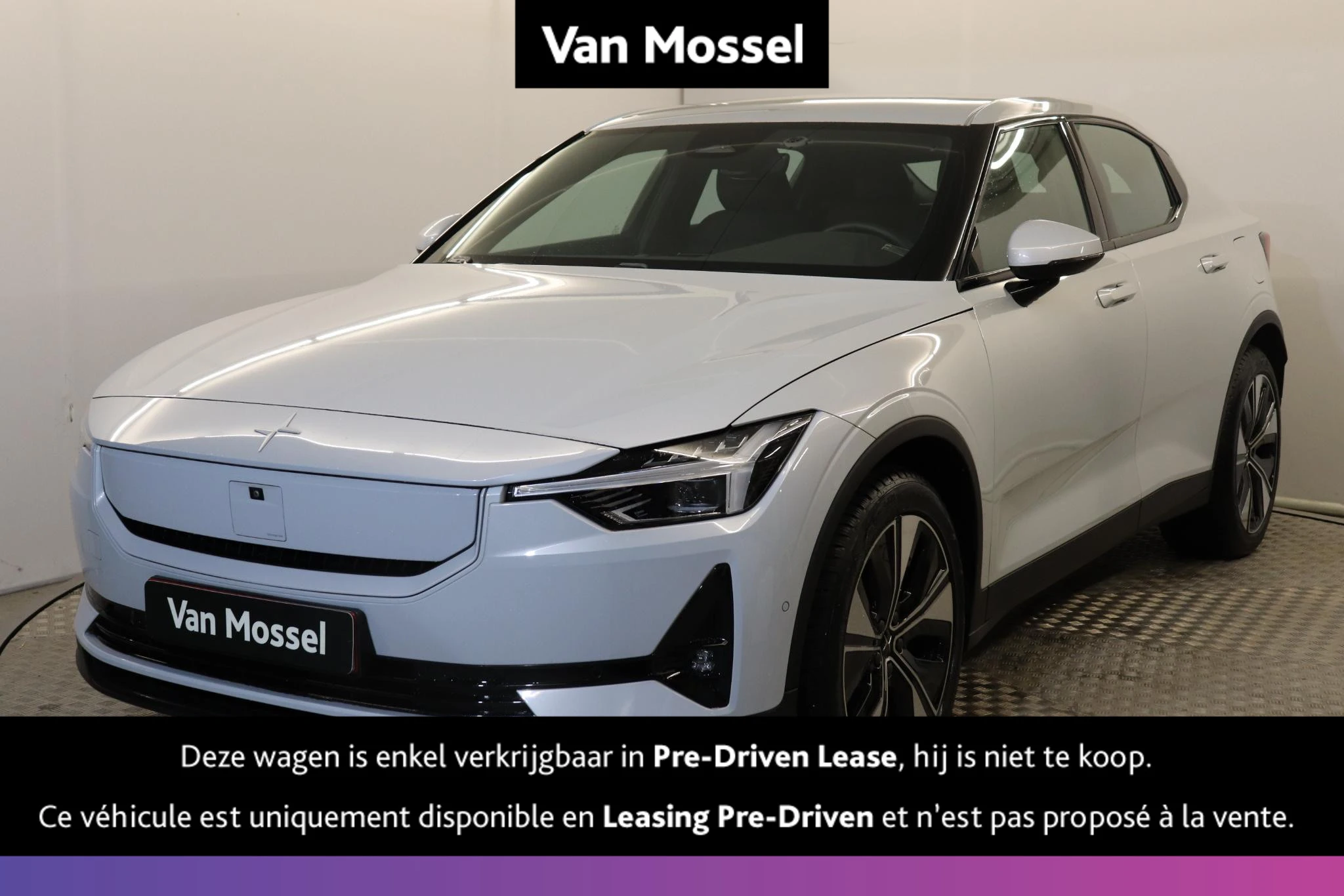 Polestar-2-image-0