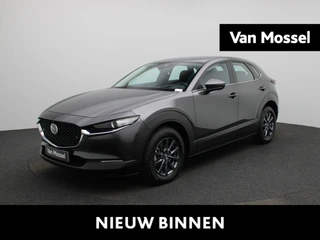 Mazda CX-30 2.0 e-Skyactiv X 137kW Skydrive Business