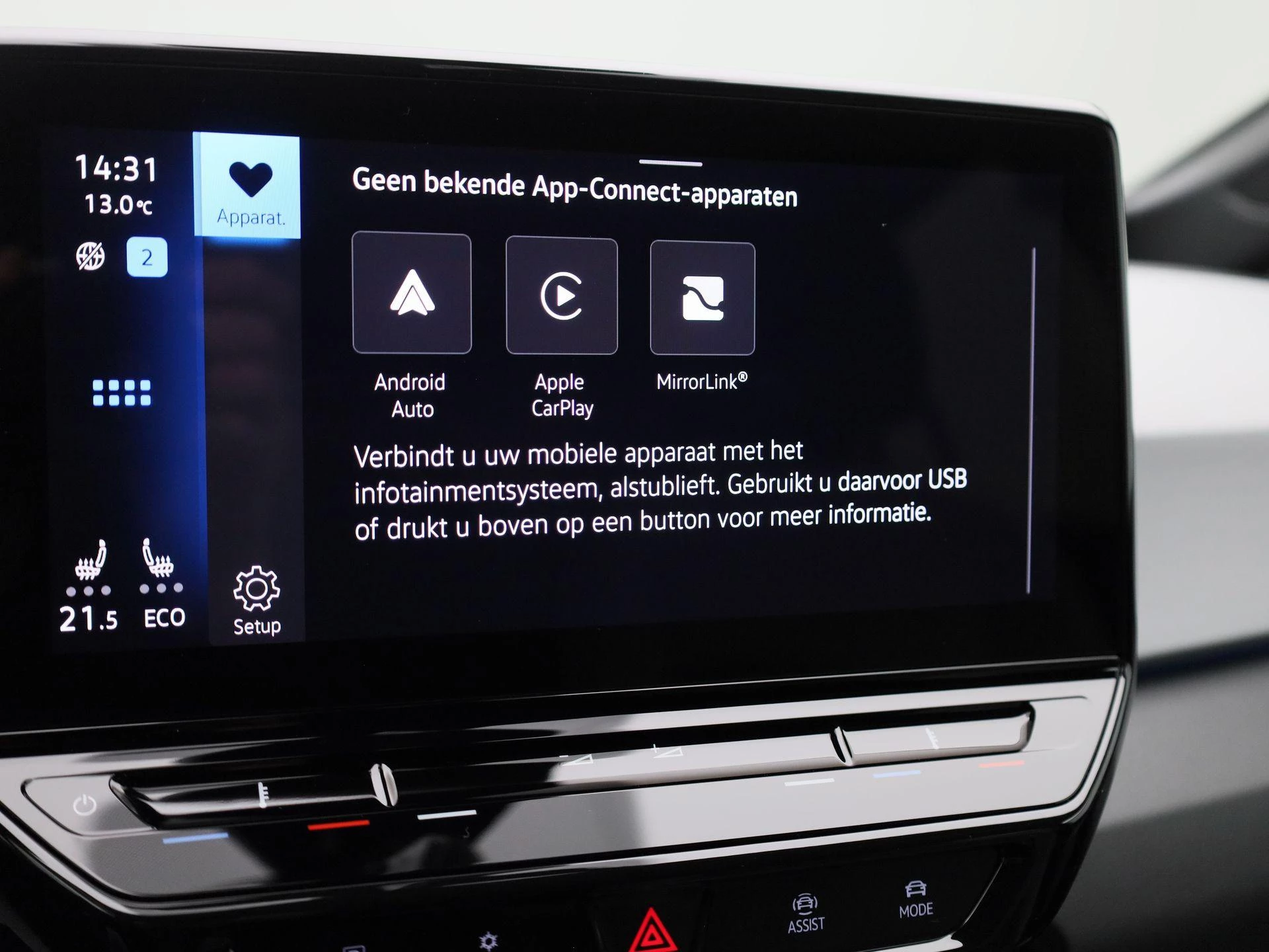 Volkswagen-ID.3-image-21