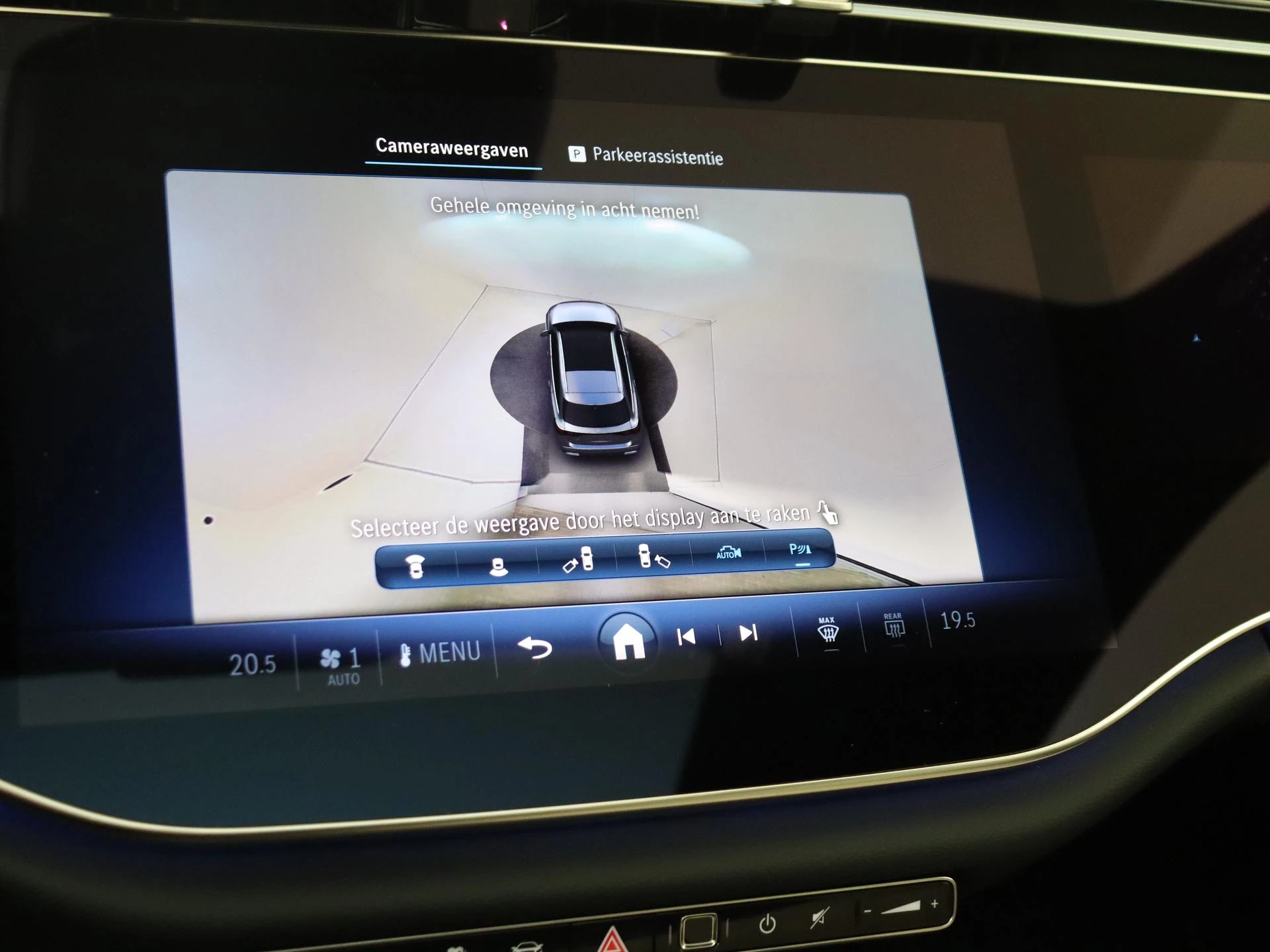 Mercedes-Benz-E-Klasse-image-18