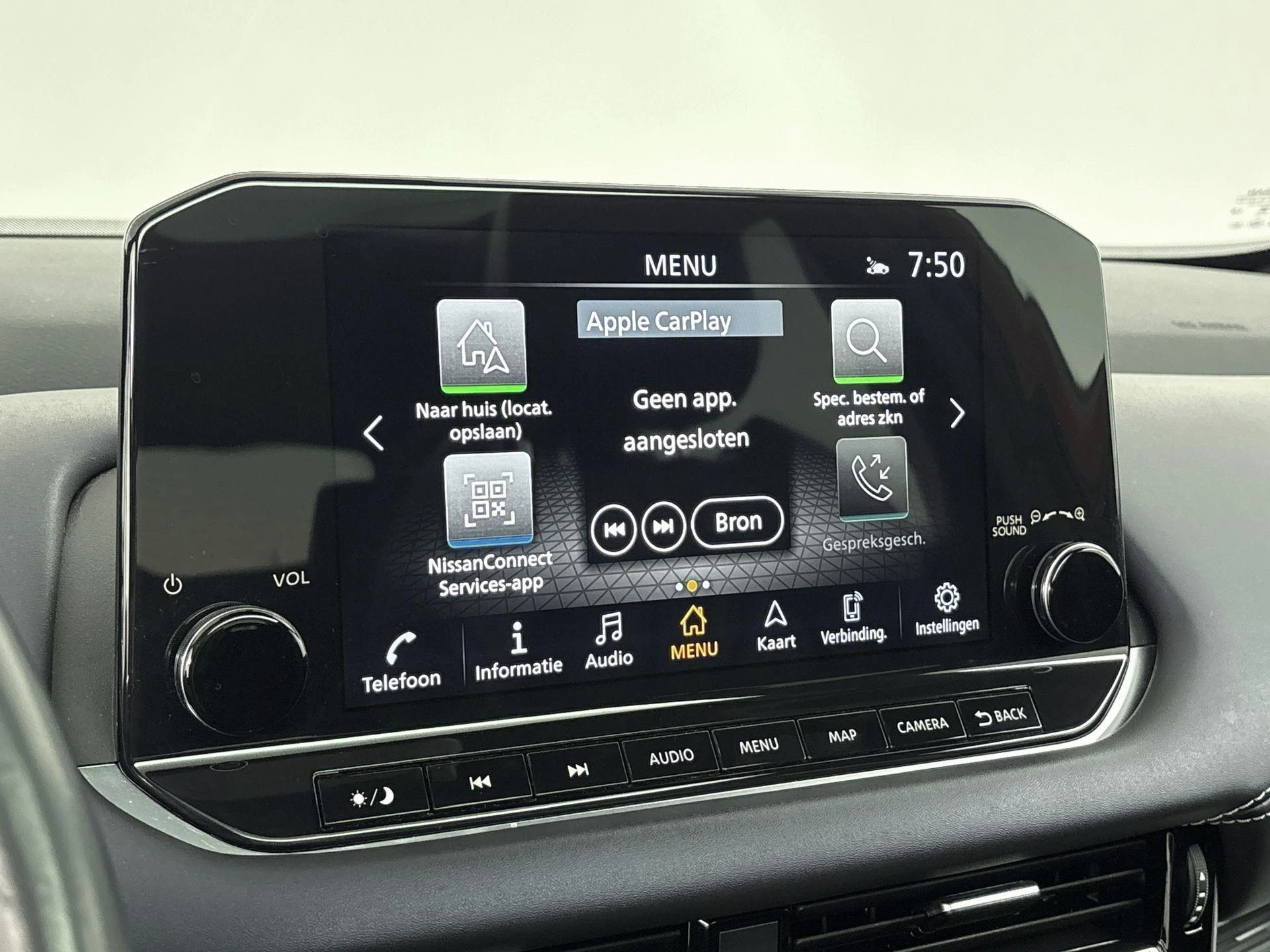 Nissan-QASHQAI-image-9