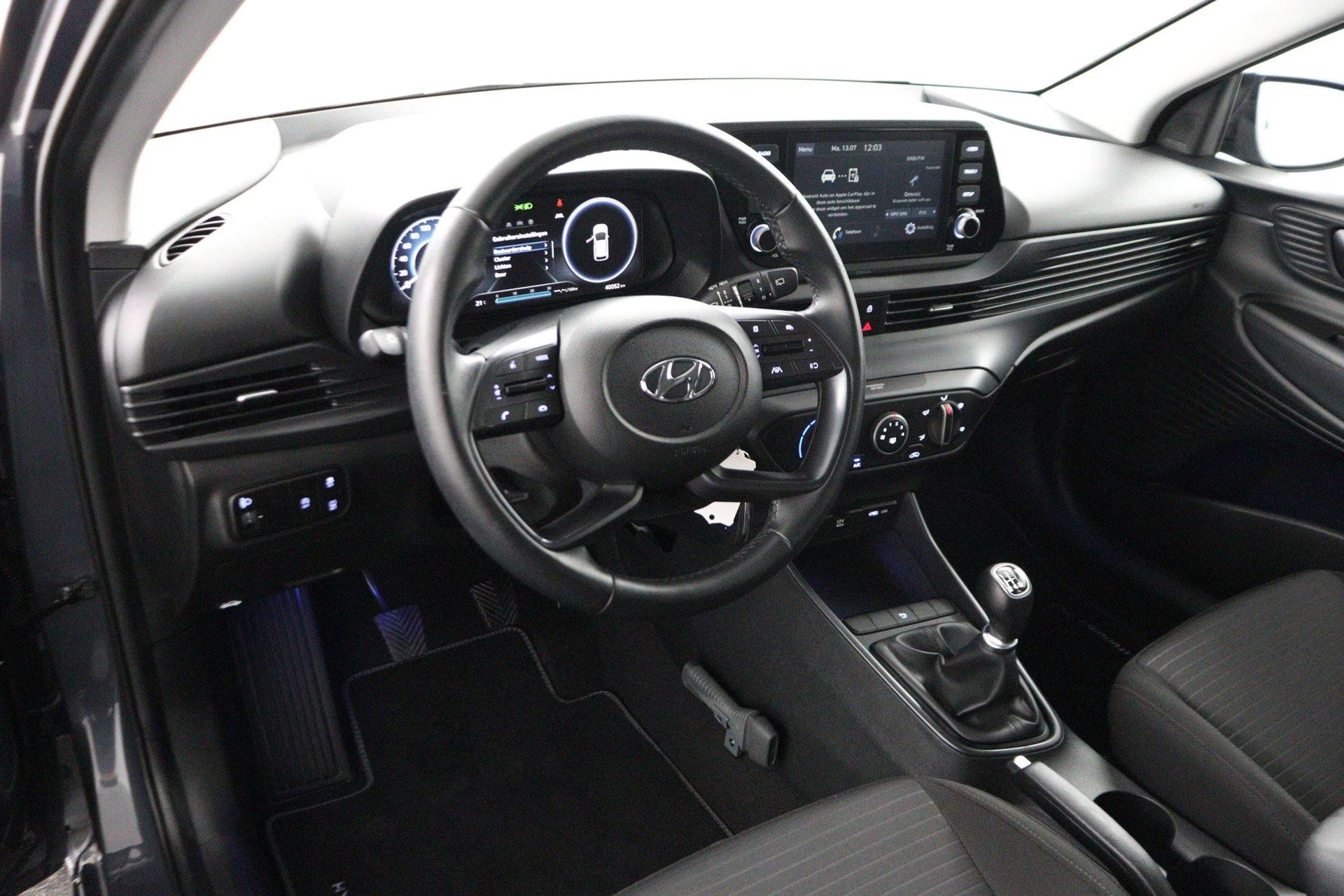 Hyundai i20 1.2 MPI Comfort |