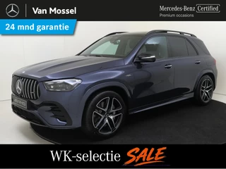 Mercedes-Benz GLE AMG 53 Hybrid 4MATIC+