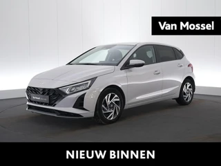 Hyundai i20 1.0 T-GDi 48V 7-DCT 74kW Techno