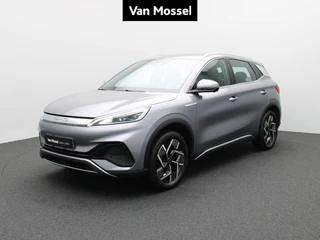 BYD-ATTO 3-image-0