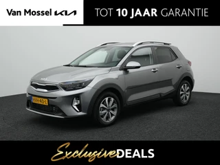 Kia Stonic 1.0 T-GDi MHEV DynamicPlusLine