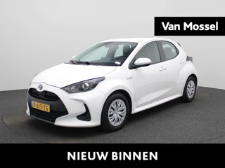 Toyota Yaris 1.5 Hybrid Active