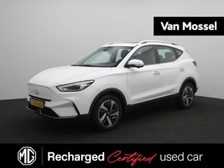 MG ZS EV Long Range Luxury 70 kWh