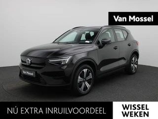 Volvo XC40 Recharge Core