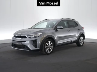 Kia Stonic 1.0 T 100 Style Edition