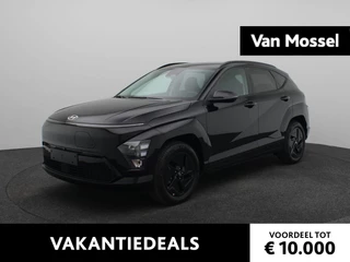Hyundai Kona Electric Long Range Pure Edition 64.8 kWh