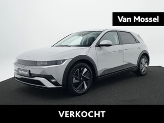 Hyundai-IONIQ 5-image-0
