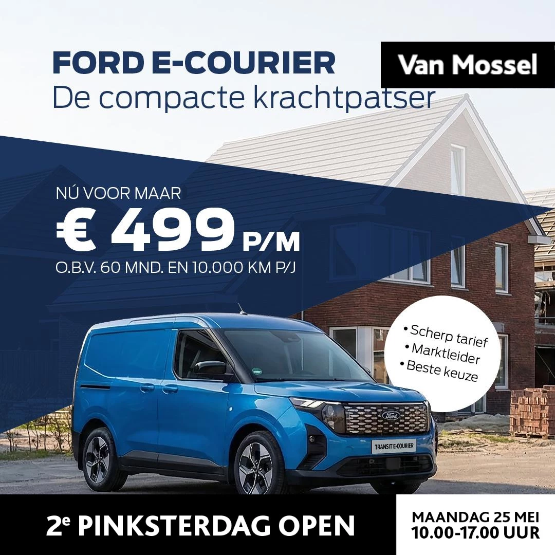 Ford-Transit Courier-image-0
