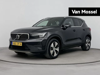 Volvo-XC40-image-0