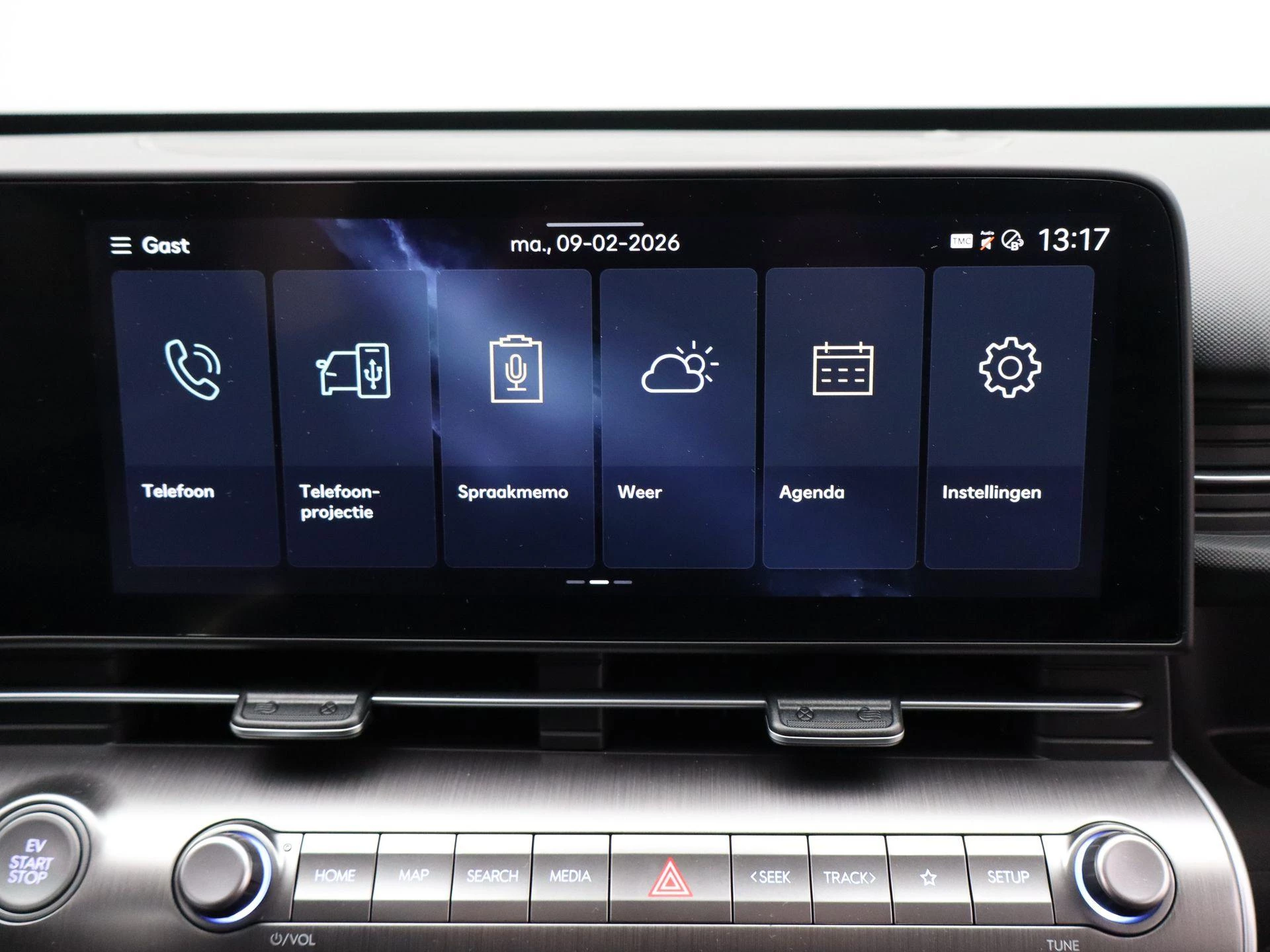 Hyundai-Kona-image-16