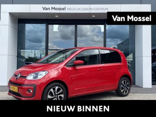 Volkswagen up! 1.0