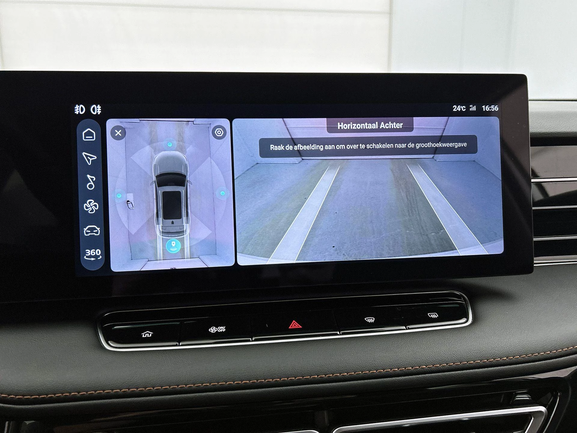 MG HS 1.5 Luxury Aut. Luxury