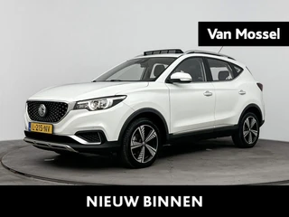 MG ZS EV Luxury 45 kWh