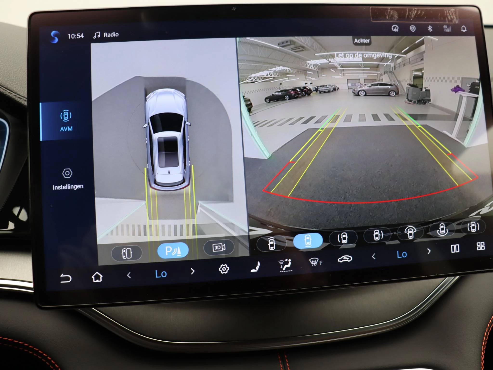 BYD SEAL U DM-i PHEV Boost